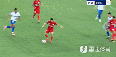 九游体育入口-雷速评审团：河南2-2泰山主裁&amp;amp;VAR多次抢镜，你认为判罚正确吗？