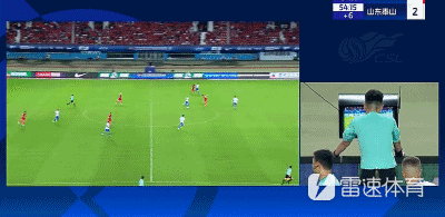 九游体育入口-雷速评审团：河南2-2泰山主裁&amp;amp;VAR多次抢镜，你认为判罚正确吗？