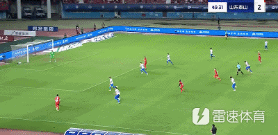 九游体育入口-雷速评审团：河南2-2泰山主裁&amp;amp;VAR多次抢镜，你认为判罚正确吗？