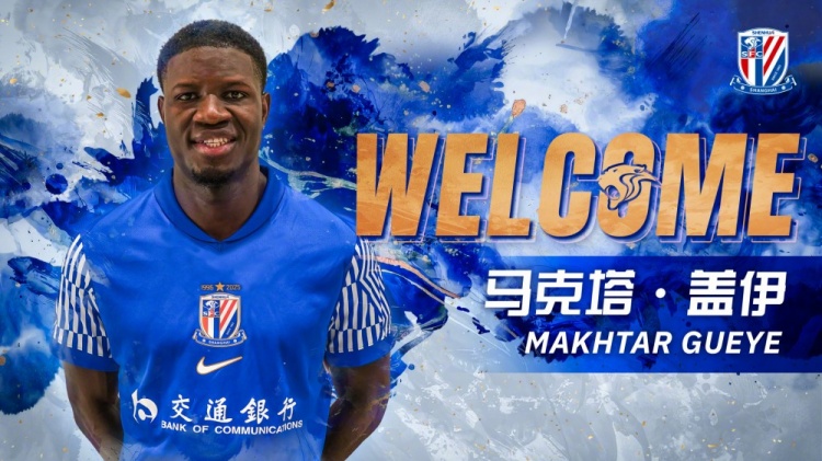 九游体育官网-东体：申花新援盖伊优势和短板都很突出，对抗和冲击力值得期待