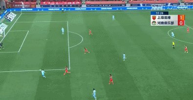 九游体育登录-【中超】武磊张琳芃巴尔加斯三箭齐发 海港3比1河南