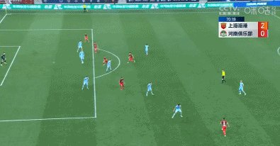 九游体育登录-【中超】武磊张琳芃巴尔加斯三箭齐发 海港3比1河南