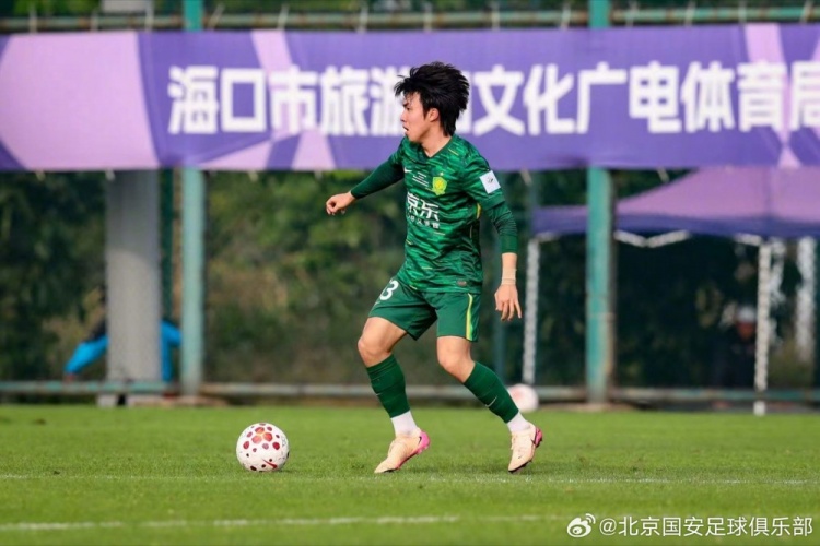 九游体育登录-今天下午，北京国安进行在海口冬训阶段的第一场队内教学赛