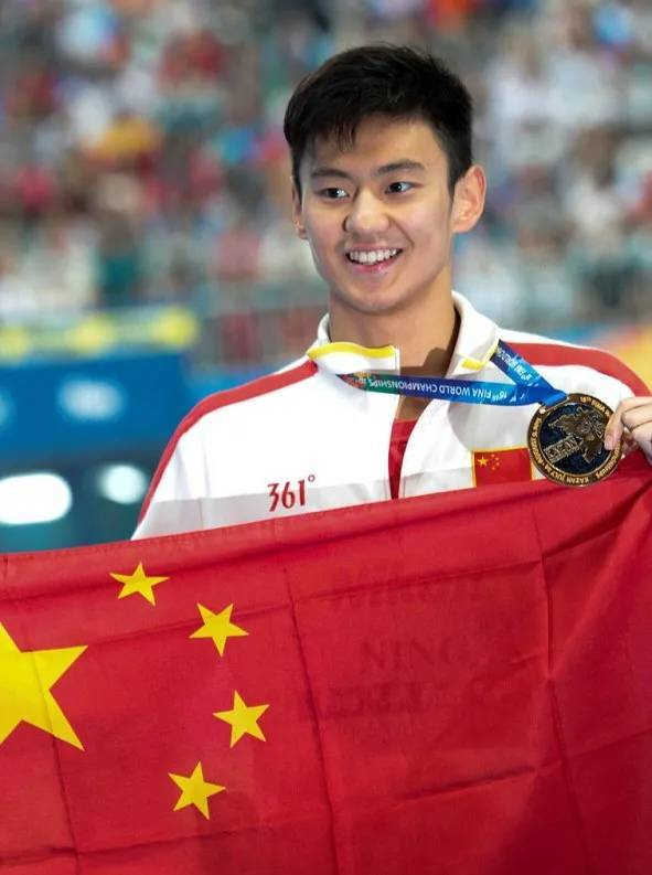 九游体育登录-官宣退役7年，宁泽涛自曝两大困境，全红婵当初的话竟全应验了！|自由泳|游泳|运动员|商业|赛场_新浪体育_新浪新闻